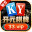 开元棋牌