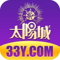 太阳城集团