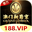 澳门新葡京